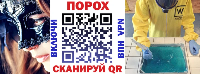 сколько стоит  Пестово  АМФ 98% 