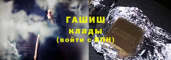 твердый Новокубанск