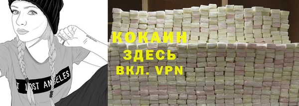 мяу мяу мука Нязепетровск