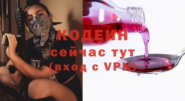 амф Покачи