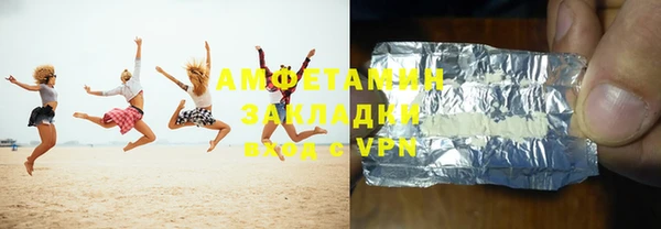 твердый Новокубанск