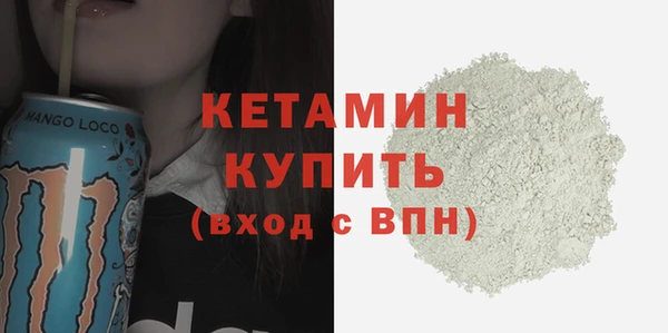 твердый Новокубанск