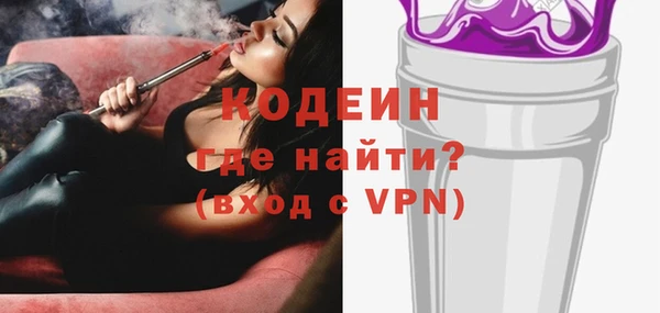 спиды Новодвинск