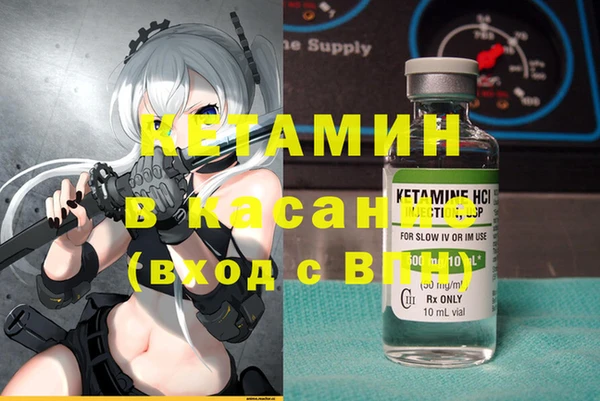 кокаин премиум Ханты-Мансийск