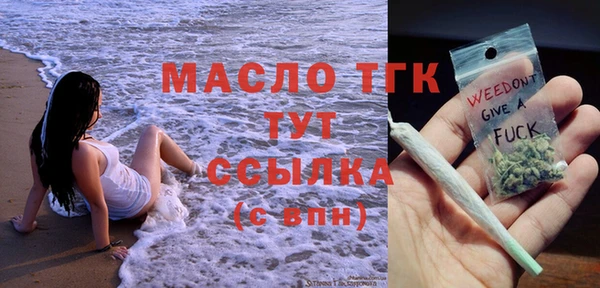 твердый Новокубанск