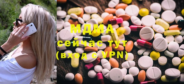 спиды Новодвинск