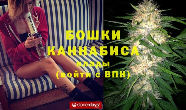 мяу мяу мука Нязепетровск