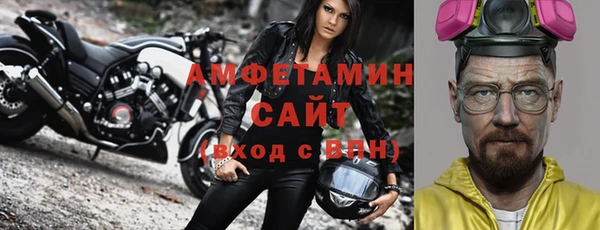 спиды Новодвинск
