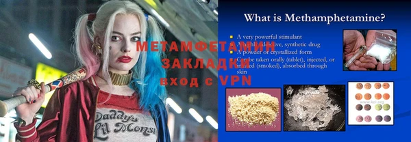 скорость mdpv Покров