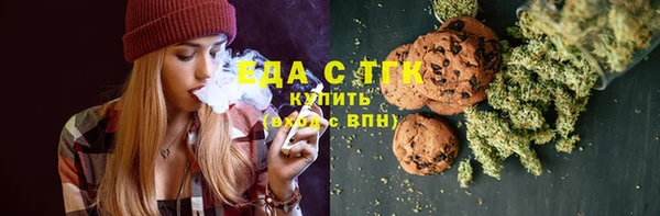 твердый Новокубанск