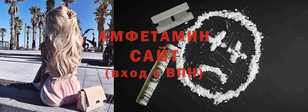 мдма Нягань