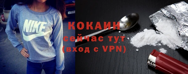 дистиллят марихуана Семикаракорск