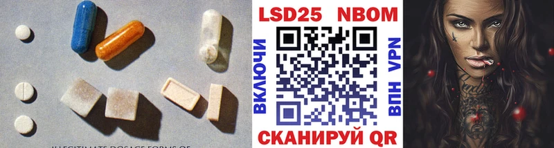 hydra ссылки  что такое наркотик  Пестово  Лсд 25 экстази ecstasy 
